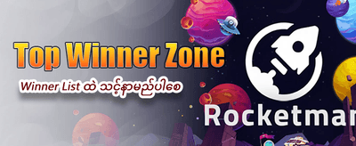 li777 တွင် အခုပဲကံစမ်းပါ